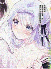《不眠的铁匠》漫画改编动画海报 大师兄影院